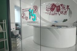 (2分钟科普下)衡阳有没有厂进_哔哩哔哩-3