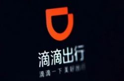 （9分钟教程）连云港公司咨询服务电话_哔哩哔哩